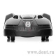 ����� ������������� Husqvarna AutoMower 430X