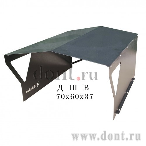  Robokos ������� (S) ��� ������� 70�60�37