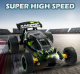 �������  Sinovan RC Drift ���������� �� ��������������� 1:18 WJQY1801BM