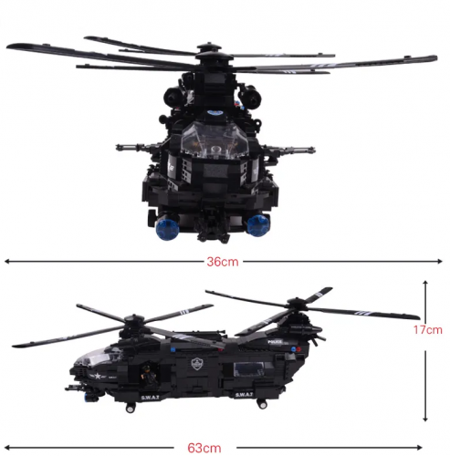 �����������  WOMA TOYS SWAT ��������� ������� C0550