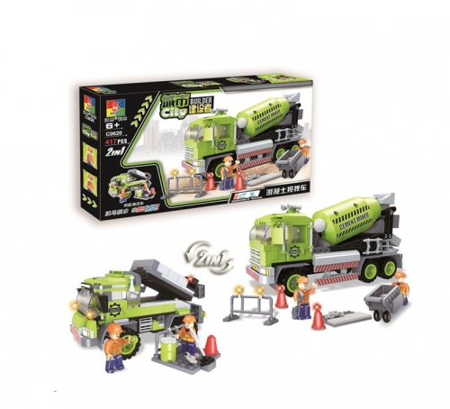 �����������  WOMA TOYS  ������������ ������� C0620A-DS